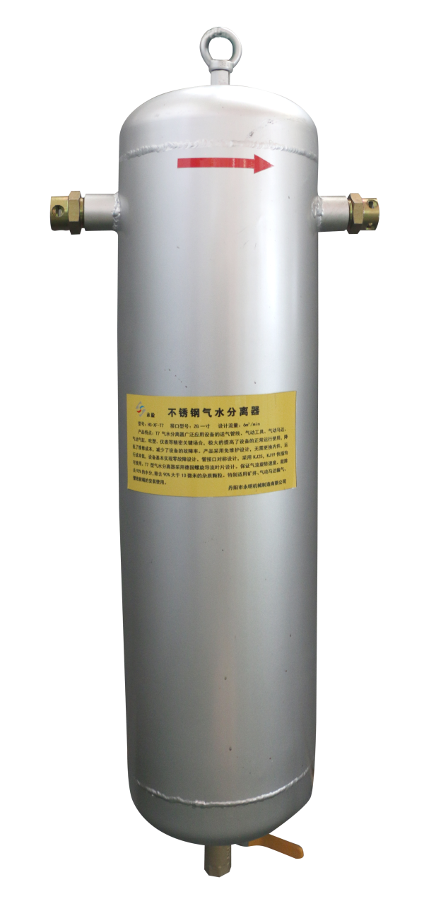 安博手机端_安博(中国)