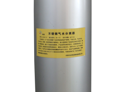 安博手机端_安博(中国)